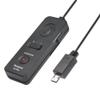 Mcoplus RM-VPR1 SLR Camera Shutter Timing Remote Control Suitable for Camera A9 A7 A7S Professional Photography Accessories - (Color: Black) view 4