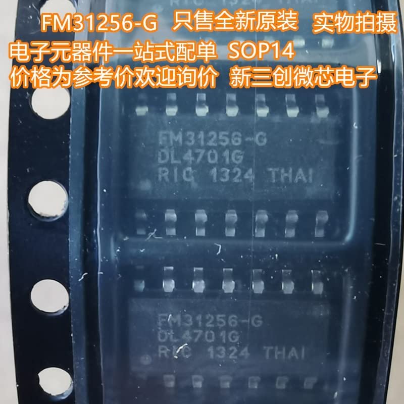 5PCS/LOT 100% FM31256-GTR FM31256-G FM31256 SOP-14 In Stock