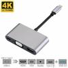 1 * 5 in 1 Adapter Converter Hub, Type C to HDMI/VGA/USB Audio/USB-C PD Port Adapter Converter Hub Typec Hdmi+Vga+Audio+USB+PD Accessory view 3
