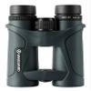 Vanguard VEO XF 8420 Waterproof/Fogproof Binocular view 2