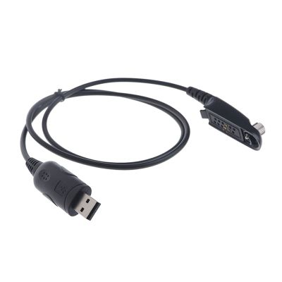 Artemisia The Programming Cable fits The Motorola Talkie Radio GP340 GP380 GP328 HT1250