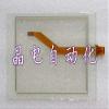 2711C-T6C8L1X Touch Screen Panel Digitizer for C600 2711C-T6C8L1X Touch Glass Panel view 1