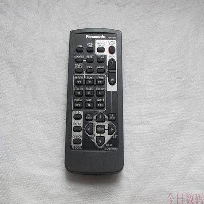 N2QAEC000003 Remote Control Is Suitable For Panasonic 180B Camera