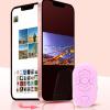 Remote, Camera Remote Shutter Selfie Rechargeable Remote Page Turner for Kindle App, Scrolling Ring, Compatible with iOS & Android (Pink) view 1