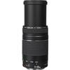 Canon EF 75-300mm f/4-5.6 III Zoom Lens + 32 GB Card + Pouch + Hood + Filters + Accessories Bundle for EOS 5D 6D 7D 90D 80D 70D 60D, Rebel T8I T7i 77D T6s T6i T5i T4i T3i SL1 SL2 T6 Cameras (Renewed) view 4