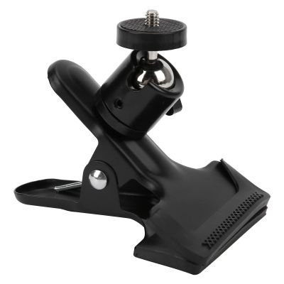 Tripod Camera Clip Holder Mount with 360 Degree Rotate Ball Head 1/4in Screw for Laptop Tripod Camera Mount Clip for DSLR Video Photofor Shoot Studio