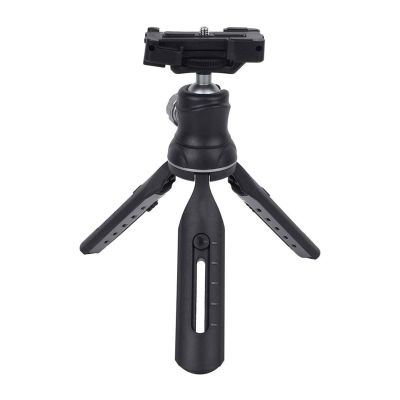 Phone Tripod Portable Webcam Stand Mini Tripod Phone Holder Extendable Tabletop Tripod Desktop Tripod Legs Smartphone/Webcam 360 Rotation Black