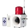 Y DIANS S Wireless Remote Control Alarm Siren 500m Portable Rechargeable 120dB Horn Siren LED Strobe Warning Light with Adjustable Tone and Volume for Factories, Docks, Roads, School AC100V-240V view 1