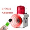 Y DIANS S Wireless Remote Control Alarm Siren 500m Portable Rechargeable 120dB Horn Siren LED Strobe Warning Light with Adjustable Tone and Volume for Factories, Docks, Roads, School AC100V-240V view 4