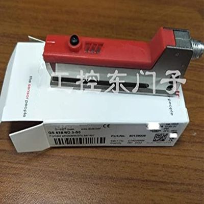 63B/6D.3-S8 50128008 Color Code Sensors 100% 63/6D.3-S8 50110105 - (Color: GS 63B 6D.3-S8)