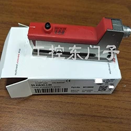 63B/6D.3-S8 50128008 Color Code Sensors 100% 63/6D.3-S8 50110105 - (Color: GS 63B 6D.3-S8)
