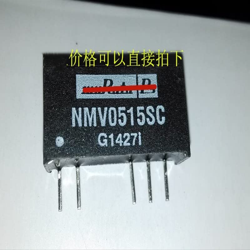 10pcs NMV0515SC DDC/DC3kVDC Isolated 1W Single & Dual Output Converters power module - (Color: 10pcs)