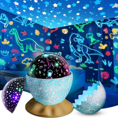 Dinosaur Egg Night Light Toys 2-in-1 Dino & Star Projector for Kids 3-5 6 7 8 9 10 Year Old Boy Girls Nights Lights Lamp Boys Christmas Birthday Gifts for Kid Age 3-12