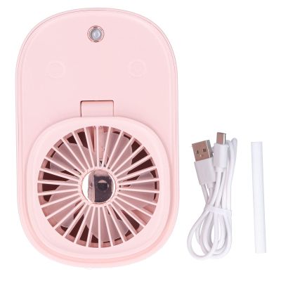 Pilipane 2 in1 Desk Fan, 90 Degree Folding Electric Fan, Portable Desktop Fan with Humidifying Stick and USB Cable, 3 Gears Adjustment USB Rechargeable Fan for Home Office Classroom(Pink)