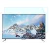 JQZWXX 43-75 Inch Anti Blue Light TV Screen Protector, Monitor Universal Full Coverage Anti Scratch Anti Glare Eye Protection Filter Film, Matte Surface Anti Fingerprints / 65in1440x809mm view 1