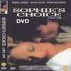 Sophie's Choice (1982) DVD view 1