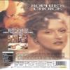 Sophie's Choice (1982) DVD view 2