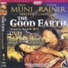 The Good Earth (1937) DVD view 1