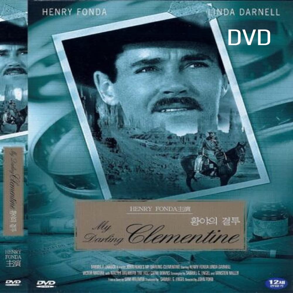My Darling Clementine (1946) DVD