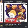 Imitation of Life (1959) DVD view 1
