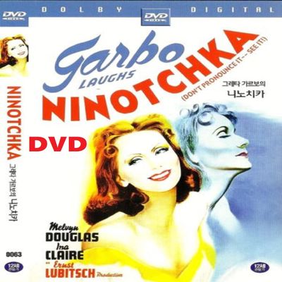 Ninotchka DVD (1939) - Black & White - English, French - Region 0 - NTSC - 110 min