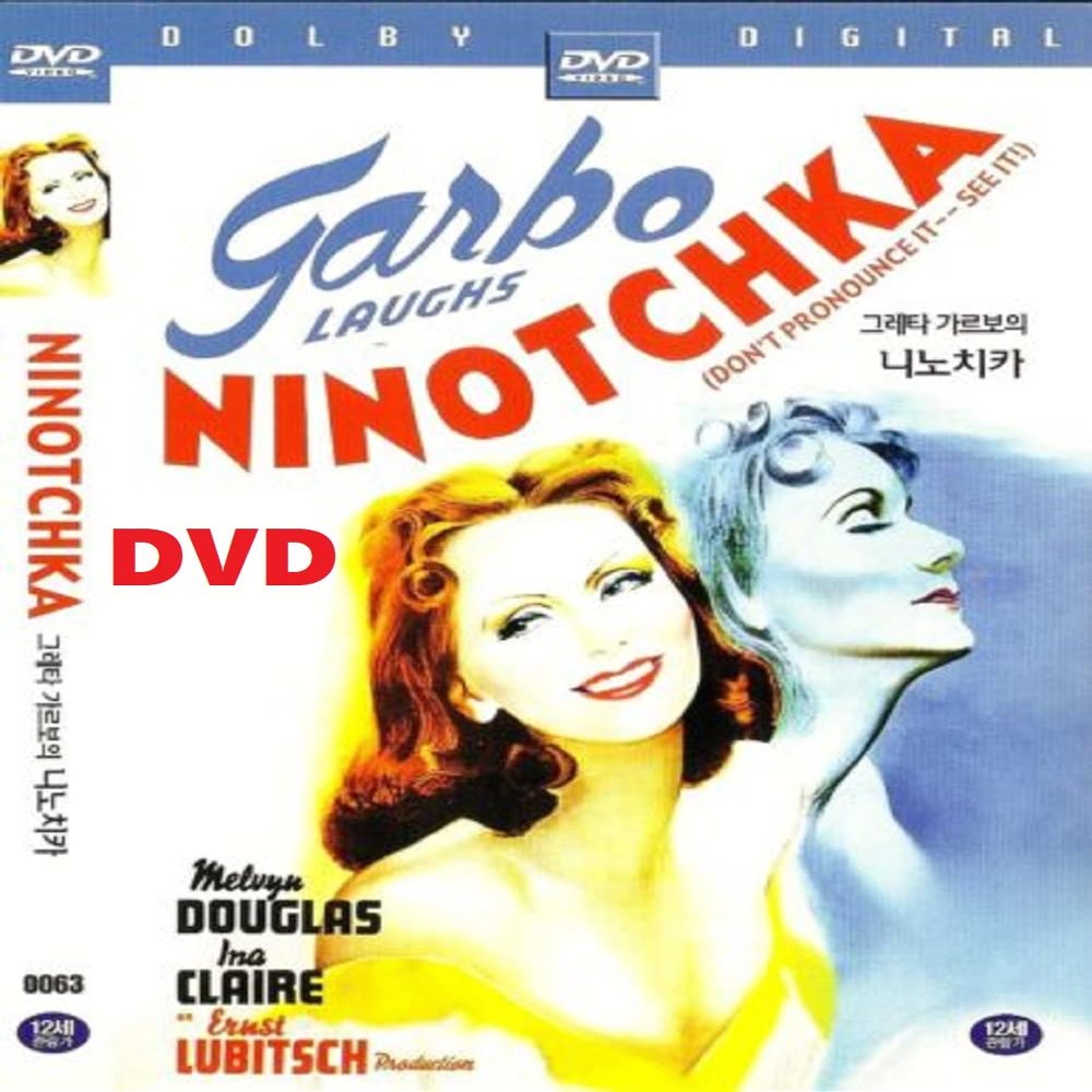 Ninotchka DVD (1939) - Black & White - English, French - Region 0 - NTSC - 110 min