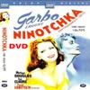 Ninotchka DVD (1939) - Black & White - English, French - Region 0 - NTSC - 110 min view 1