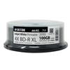 25 Pack Ritek BD-R XL BDXL 100GB Archival Grade Triple Layers 4X White Inkjet Hub Printable Blank Recordable Disc in Spindle view 1