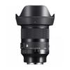 20mm F1.4 Art DG DN for Sony E Mount (Renewed) view 2