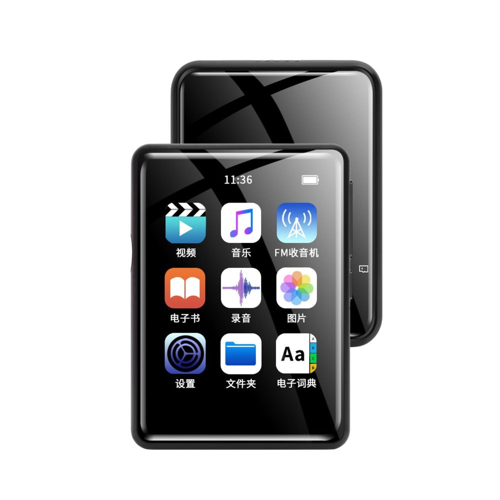 Mp3 Player with Bluetooth, 2.4 HD Full, Portable HiFi Sound Digital Music Player with FM Electronic Book Function, Mini Portable Music Player (4+32GB (Memory Card))