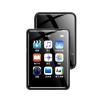 Mp3 Player with Bluetooth, 2.4 HD Full, Portable HiFi Sound Digital Music Player with FM Electronic Book Function, Mini Portable Music Player (4+32GB (Memory Card)) view 1