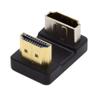 cablecc Type-A Standard HDMI 1.4 Male to HDMI Female Port Savers Up Opposite U Shape Back Angled 360 Degree Extension Adapter Converter view 1