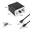 XMSJSIY USB-A/Type-C to Coaxial Optical Toslink SPDIF + 3.5mm AUX Stereo Audio Adapter USB Digital Audio Decoder Converter External Sound Card for PC Laptop Phone Smart TV view 3