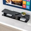 TRUKD HUALU Floating Tv Stand,Black and White Set-top Box Shelf,Easy to Install and Easy to Clean, can Accommodate Wired Set-top Box/Router/Power Strip/Cable view 1