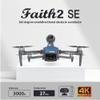 Faith 2 SE 4K HD Professional Photography Aerial Photography Drone Quadcopter view 2