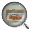 WAT-250D2 1Pcs New WAT-250D2 Wat250D2 1/3" Ccd Color Camera Module view 1