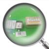 WAT-250D2 1Pcs New WAT-250D2 Wat250D2 1/3" Ccd Color Camera Module view 2