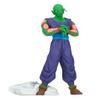 Banpresto - Dragon Ball Z - Piccolo vol. 13 (ver. A), Bandai Spirits Solid Edge Works Figure view 1