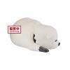 Banpresto - Spy x Family - Bond Forger (ver. B), Bandai Spirits Fluffy Puffy Figure view 2