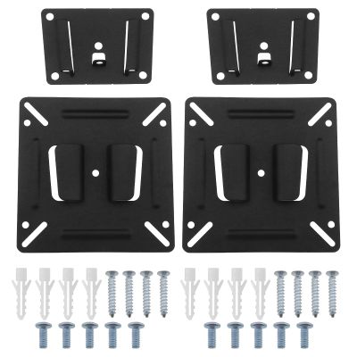 Create idea 2 Sets Monitor Wall Mount Bracket for 14-24 Inch LCD TV Monitors Advertising Machines Industrial Screen Max Load 30lbs 15kg Up to 100x100mm