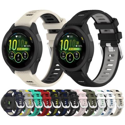 Xkravo Silicone Watchband Compatible with Garmin Forerunner 255/265/255S/265S, Watch Band Replacement Strap Bracelet (for Forerunner 265/255, 12 Packs)