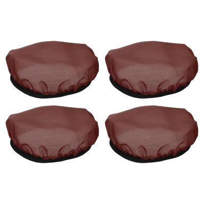 PATIKIL 7" 18cm Soft Diffuser Lamp Cover, 4 Pack Cloth Diffuser Strobe Reflector Lamp Sock for Flash Light Beauty Dish Photography Studio, Brown