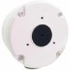 ACTi - PMAX-0729 - ACTi Mounting Box for Network Camera - White - Aluminum Alloy view 1