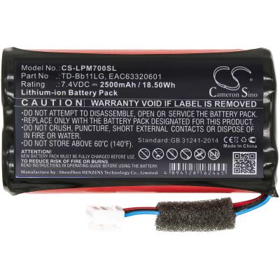 Henhaoro TD-Bb11LG EAC63320601 EAC63918901 Speaker Battery for LG Music Flow P7 NP7550 PJ9 PJS9W PJ9B PK7 Xboom Go PK7