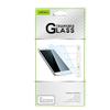 Airium Tempered Glass Screen Protector 2.5d For Apple The New Ipod Touchipod Touch 6th Generation Ipod Touch 5th Generation - Clear view 1