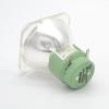 ZUILEE 230W Lamp for Sirius HRI 7R Moving Head Beam Light Bulb Replaceable with MSD 230W Platinum Sharpy (Color : 7R-230W-01) view 1