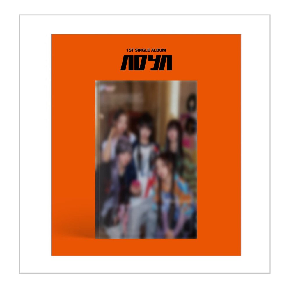 Adya - Adya CD