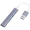 RMENST USB Hub, 4 Port USB 3.0 Hub, USB Adapter Station, Portable Data Hub Applicable for Notebook PC, USB Splitter (Color : A) view 1