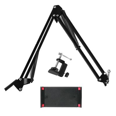 DAGIJIRD Foldable Steel Articulating Arm Tablet Stand Bed Phone Stand 360 Degree Rotation for iPad