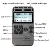 DAGIJIRD Rechargeable LCD Digital Diaplay USB Audio Sound Voice Recorder MP3 Player view 4